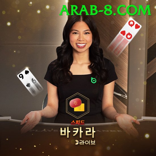 Sòng Bài Trực Tuyến - wibo88